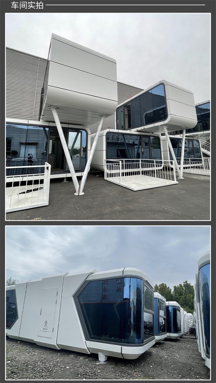 鋁單板太空艙酒店移動房屋度假區民宿網紅星空移動太空艙源頭廠家