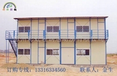 惠州活動房產品信息 「自助貿易」