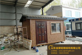 山西省臨汾市景區售票亭加工廠家廠家分享使用壽命