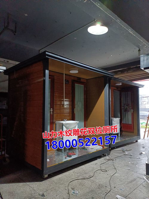 2022不銹鋼崗亭 不銹鋼收費亭 客運站保安崗亭