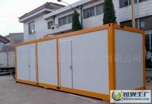賀州、玉林、貴港、百色、欽州、河池、北海、集裝箱移動房_建筑建材_世界工廠網中國產品信息庫