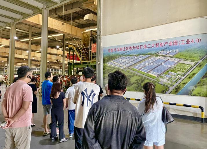 揭秘雙星輪胎背后的故事 全防爆安全輪胎與工業(yè)4.0智能化工廠之旅