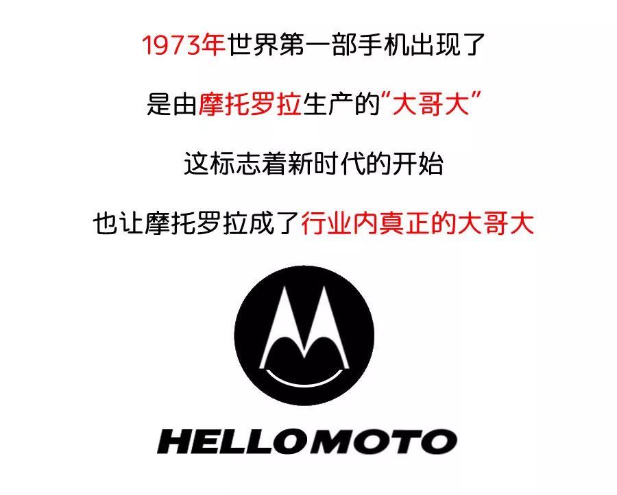 一圖看懂通信技術發展史