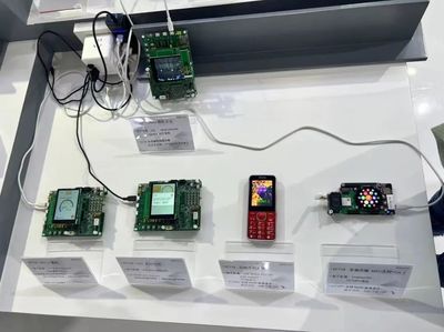 移芯通信閃耀2024 MWC上海 以創新終端產品驅動通信技術演進