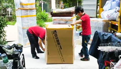 從同城到跨境 一站式解讀北京搬家服務，讓生活更從容